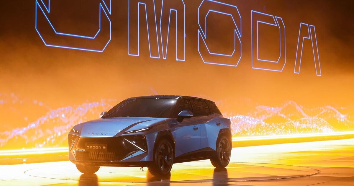 The beautiful new car from China that looks like a Lamborghini but only costs £30k